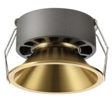 Встраиваемый светильник Novotech NOVA 359853