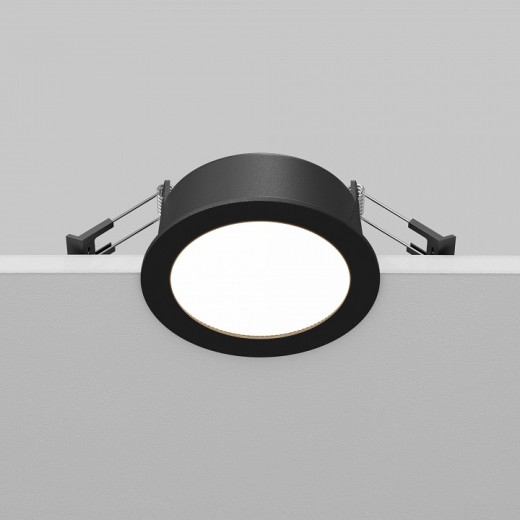 Встраиваемый светильник Orb DL130-GX53-B