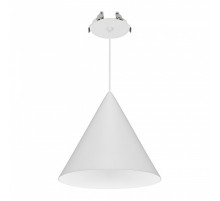 Подвесной светильник Arlight MAKOTO 057205