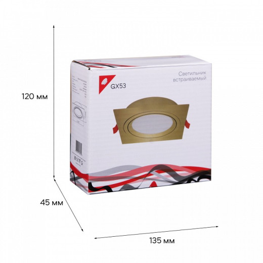 Встраиваемый светильник Reluce Technical  53026-9.0-001LD GX53 GD