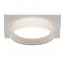 Встраиваемый светильник Apeyron Electrics Nimbus 16-112