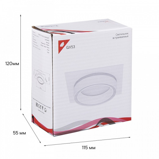 Встраиваемый светильник Reluce Technical 53003 53003-9.0-001LD GX53 WT