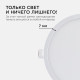 Встраиваемый светильник Apeyron Electrics  06-20