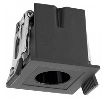 Встраиваемый светильник Mantra BLAU 9127