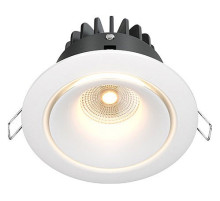 Встраиваемый светильник Maytoni Yin DL031-2-L12W