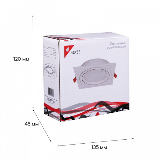 Встраиваемый светильник Reluce Technical  53026-9.0-001LD GX53 WT