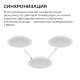 Встраиваемый светильник Apeyron Electrics  06-173