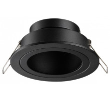 Встраиваемый светильник Novotech WIR 371000