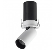 Встраиваемый светильник на штанге Mantra GARDA 9142