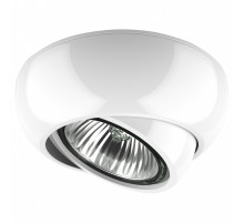 Встраиваемый светильник Lightstar Ocula 11816