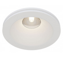 Встраиваемый светильник Maytoni Gyps Modern DL002-1-01-W