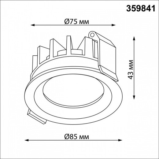 Встраиваемый светильник Novotech RAYNE 359841