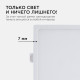 Встраиваемый светильник Apeyron Electrics  06-28