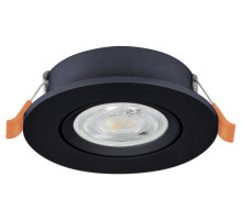 Встраиваемый светильник Eglo BARRANCO 902264