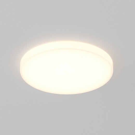 Встраиваемый светильник Maytoni Technical Pauline DL067-GX53-W