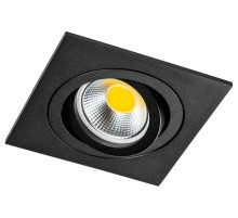 Встраиваемый светильник Lightstar Singo Base 011625