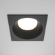 Встраиваемый светильник Maytoni Technical Share DL126-GX53-SQ-B