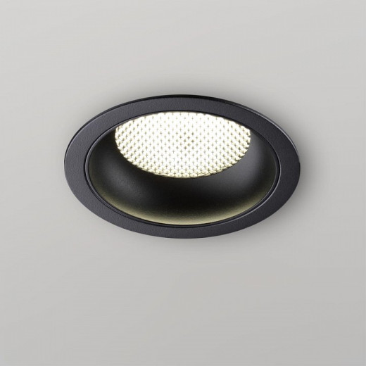 Встраиваемый светильник Novotech WIR 371004