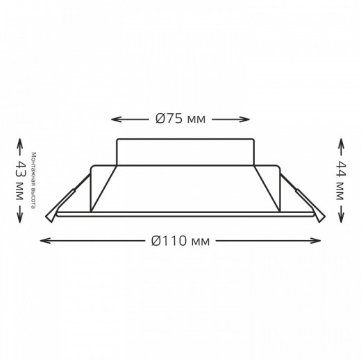 Встраиваемый светильник Gauss  9033420209