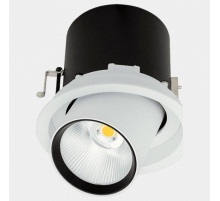 Встраиваемый светильник на штанге DesignLed SPL 00-00003436