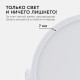Встраиваемый светильник Apeyron Electrics  06-21