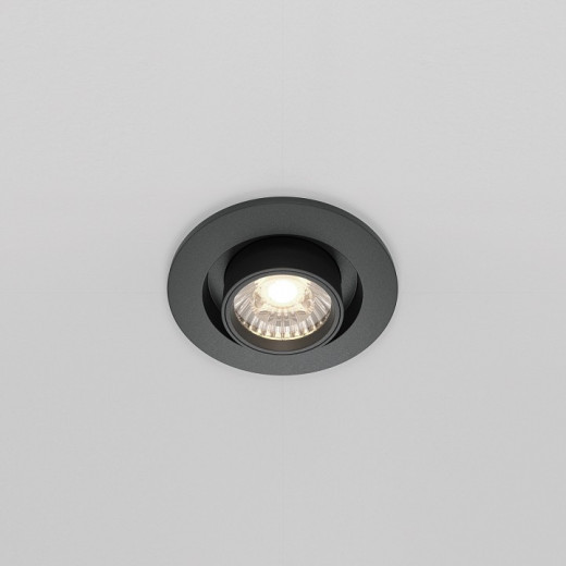 Встраиваемый светильник на штанге Hidden DL045-01-10W4K-B