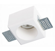 Встраиваемый светильник ST-Luce ST252–254 GYPSUM ST252.508.01