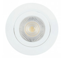 Встраиваемый светильник Feron AL540 52047