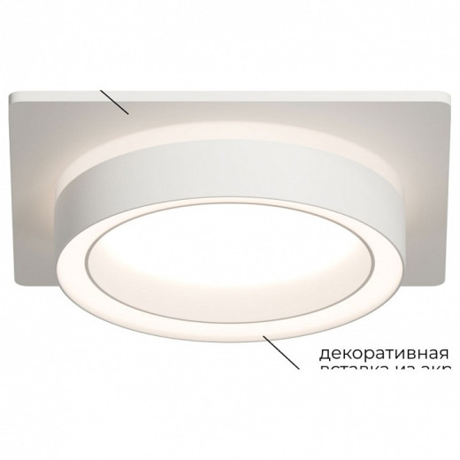 Встраиваемый светильник Apeyron Electrics Ray 16-102