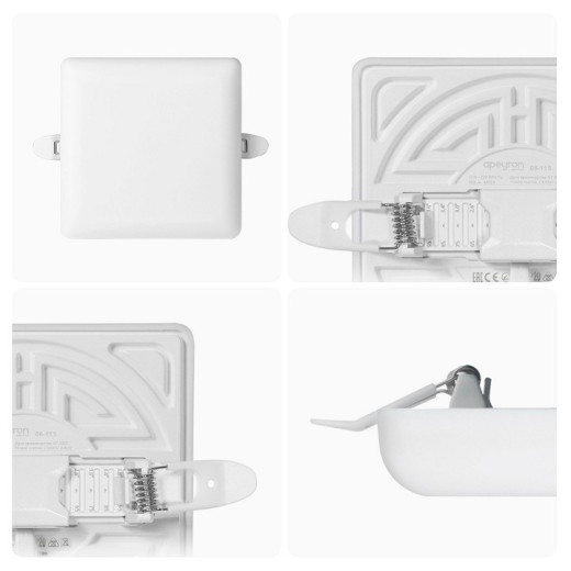 Встраиваемый светильник Apeyron Electrics  06-115