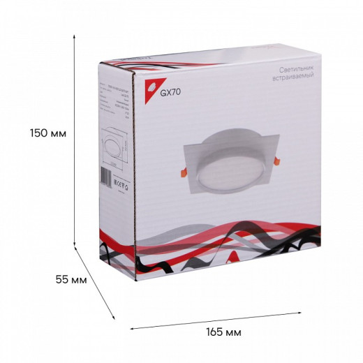 Встраиваемый светильник Reluce Technical  70001-9.0-001LD GX70 WT
