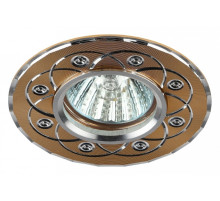 Встраиваемый светильник Эра KL40 Б0049567