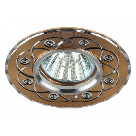 Встраиваемый светильник Эра KL40 Б0049567