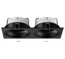 Встраиваемый светильник Novotech WIR 371008