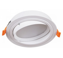 Встраиваемый светильник Reluce Technical  53026-9.0-001RLD GX53 WT