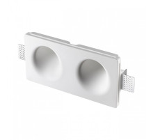 Встраиваемый светильник Novotech CAIL 371014