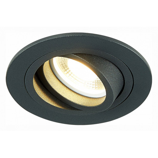 Встраиваемый светильник ST-Luce ST251 ST251.418.01