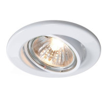 Встраиваемый светильник Deko-Light  110032