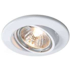 Встраиваемый светильник Deko-Light  110032