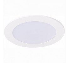 Встраиваемый светильник ST-Luce Litum ST209.538.09