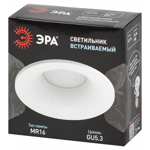 Встраиваемый светильник Эра  KL96 WH