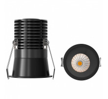 Встраиваемый светильник Mantra CANE 9272