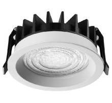 Встраиваемый светильник Novotech FLUO 359844