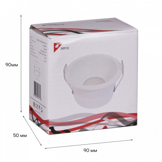 Встраиваемый светильник  16063-9.0-001LD MR16 WT