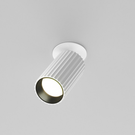 Встраиваемый светильник на штанге Calipso C110CL-01-GU10-W