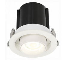 Встраиваемый светильник ST-Luce ST702 ST702.148.12