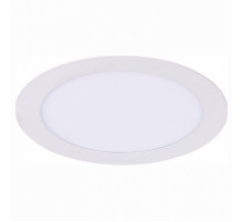 Встраиваемый светильник ST-Luce Fasum ST210.548.12