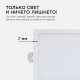 Встраиваемый светильник Apeyron Electrics  06-26