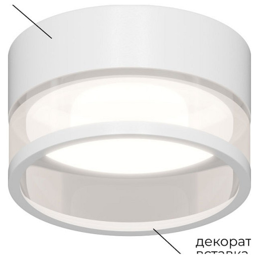 Встраиваемый светильник Apeyron Electrics Sunrise 16-108