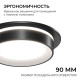 Встраиваемый светильник Apeyron Electrics  16-115